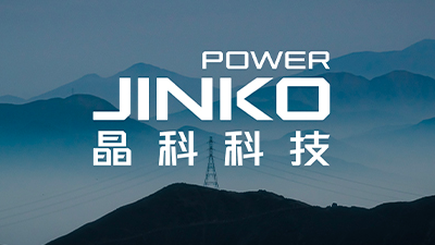 bwin必赢(中国)在线登录入口-中国中煤承建的亚洲最大储煤筒仓临海地基建设完成